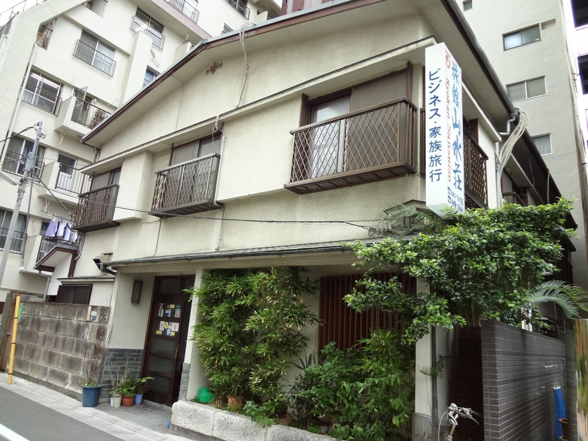 Ryokan Sansuiso Токио Экстерьер фото